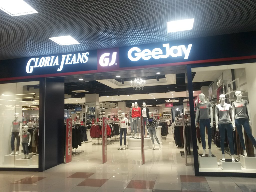 Gloria Jeans | Орёл, площадь Мира, 1, Орёл