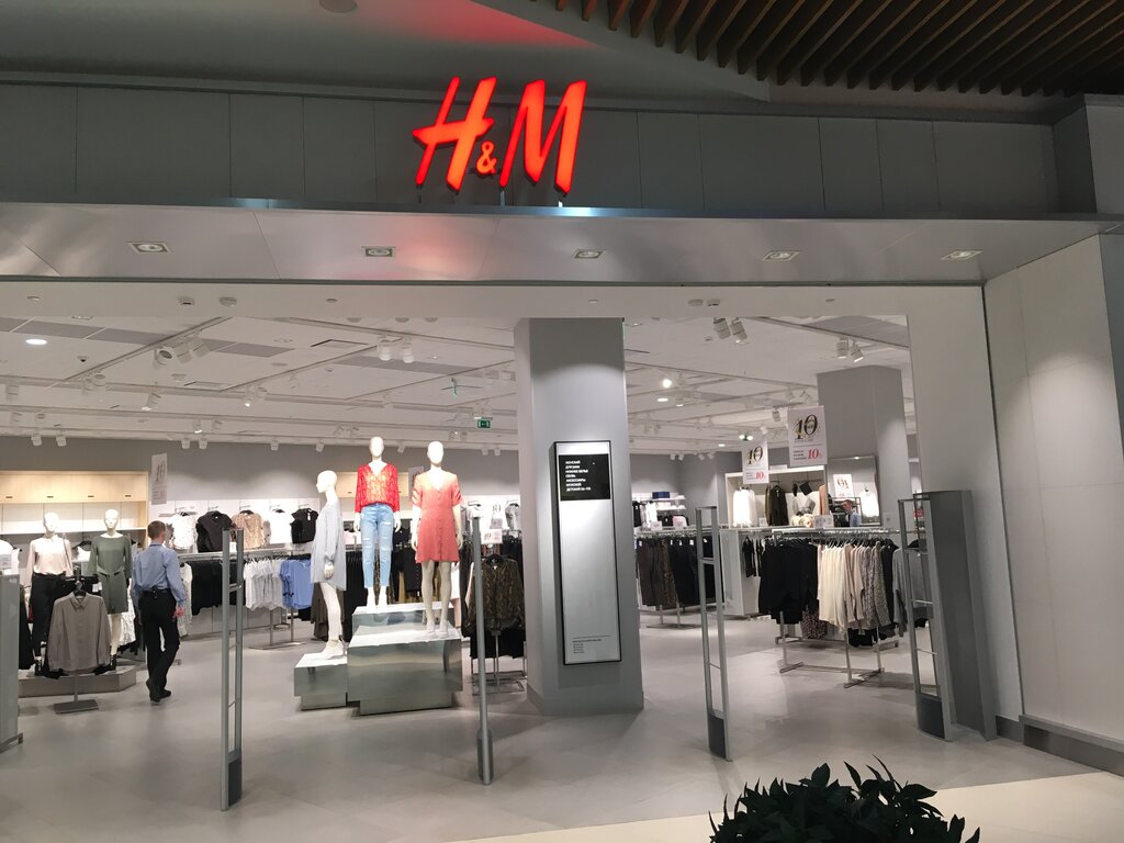 H&M | Орёл, Кромское ш., 4, Орёл